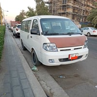 منغولي • ٢٠٠٥ • ما بيها صبغ