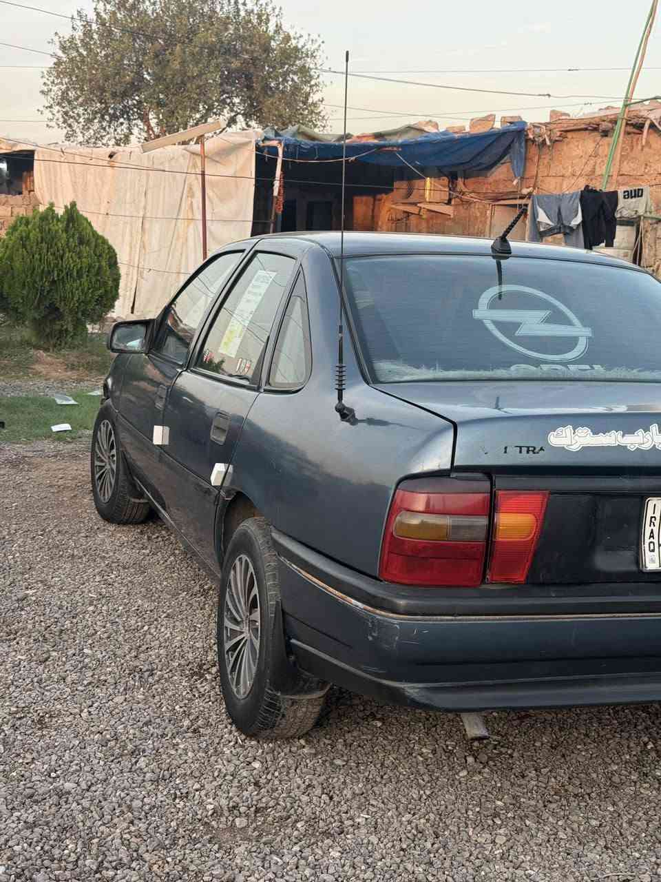 فكترا • محرك ٢.٠ • نضيفه