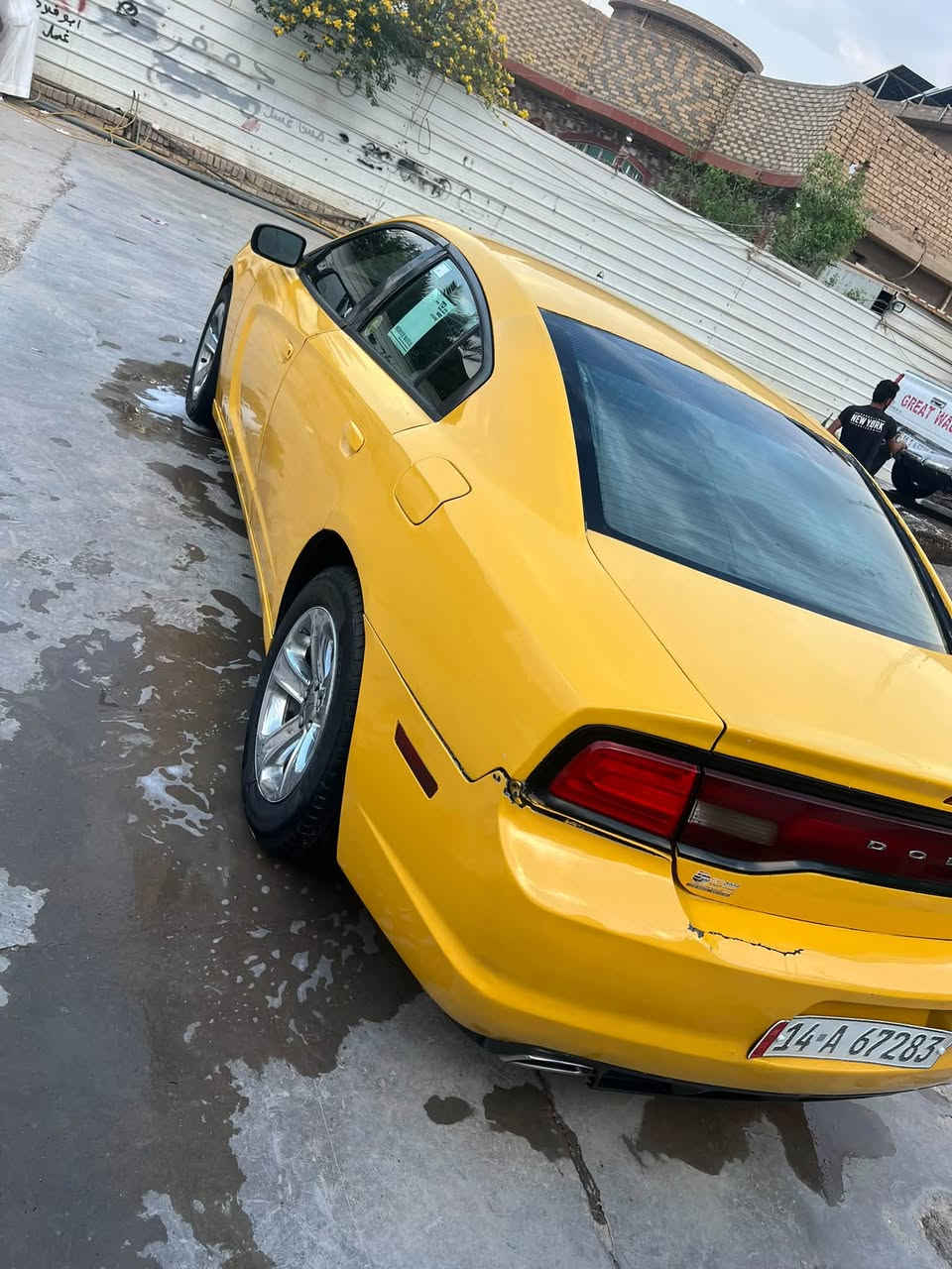 جارجر • ٢٠١٤ • رقم بصره