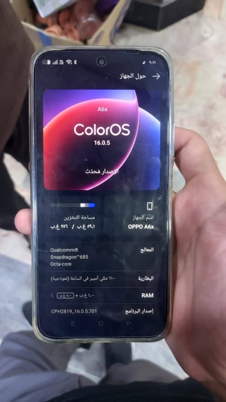 جهاز PoPX6d
جديد بلكارتون نظيف اي خلل يرجع 
ذاكرة 256
سعر 300 و بي مجال 
***********
