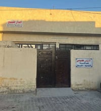 ام الكبر والغزلان الاولى • ١٣٠م • واجهية ٨