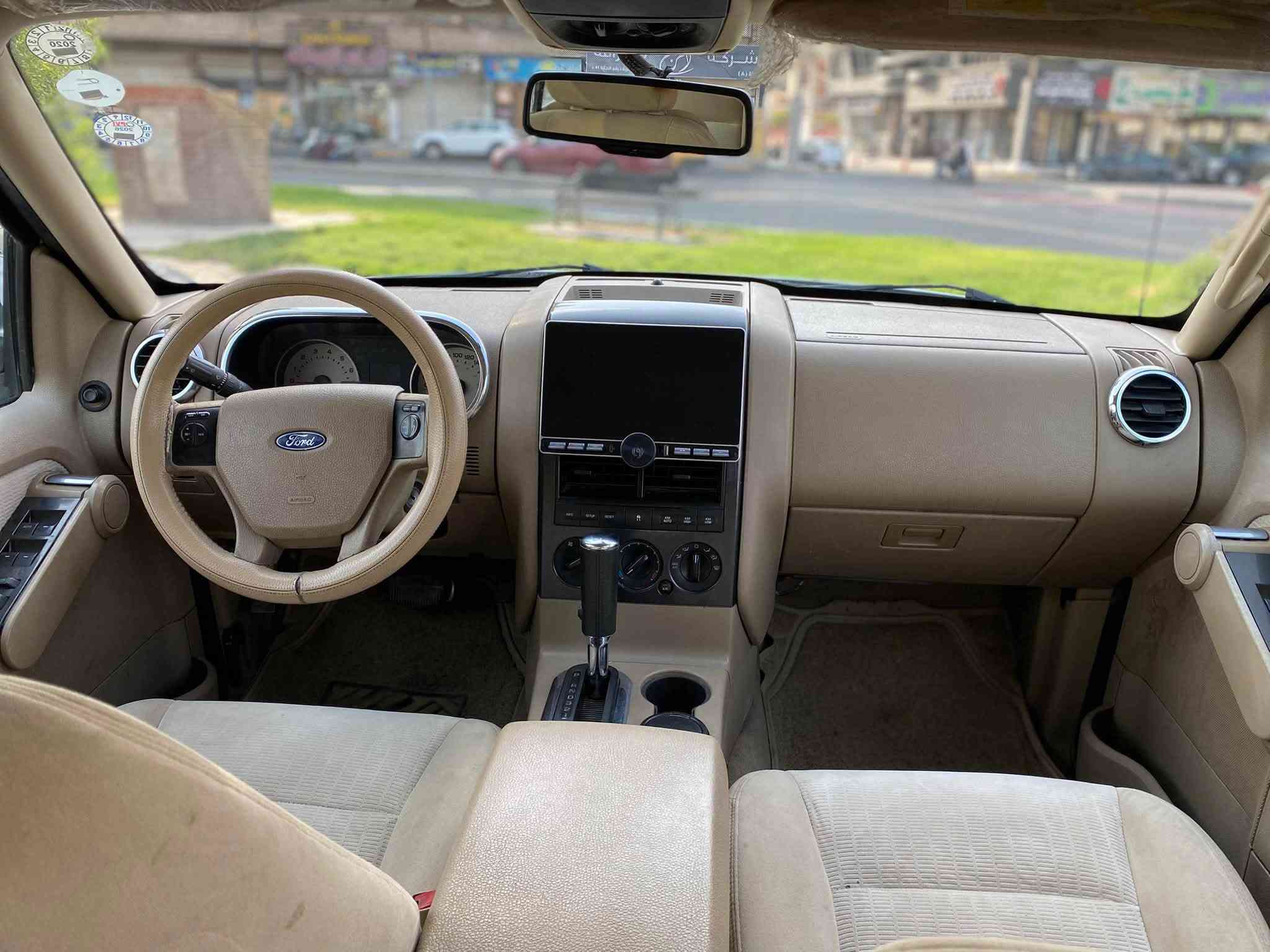 ٢٠٠٨ • ٦سلندر • رقم اربيل