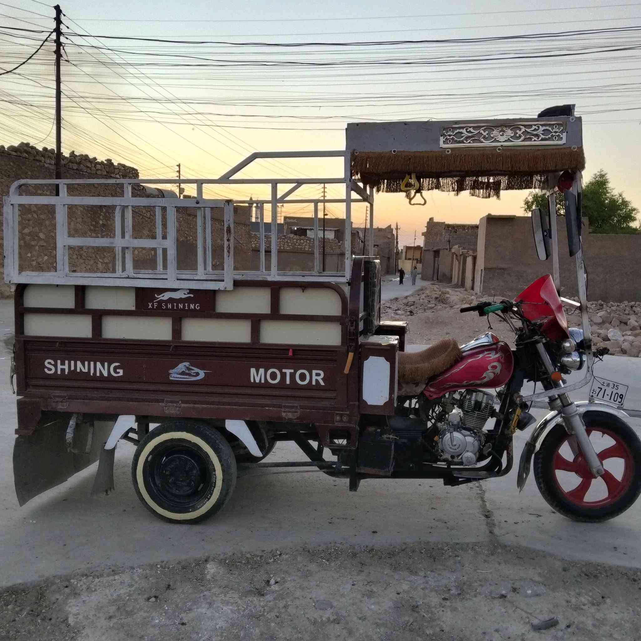 ستوته للبيع موديل 2020  للستفسار اتصال ***********
