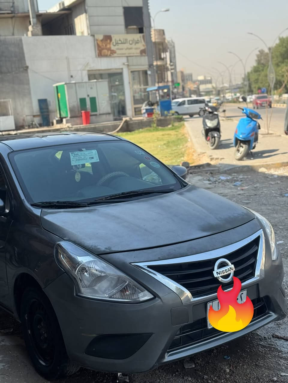 سلام عليكم حبايب نيسان فيرسه موديل19 البيع السياره بيه جاملغ وبنيد السياره كير مكينه كله مكفوله  حلوه وكاعده وكشره نضيف ودوخله نضيفه مال جنايه مانقصه شي ماشيه53

السعر ٩٠ وبيه مجال الطيبين

المكان بابل ***********
