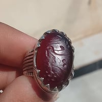 خاتم فضة ٩٢٥ • عقيق يماني • يا إمام حسين