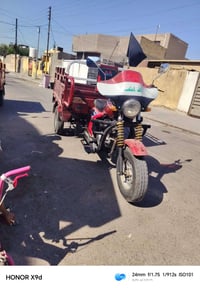 ستوته • دايون • ما نقصه شي