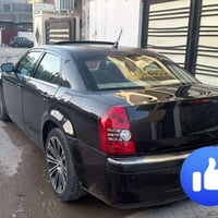 اوباما • ٢٠٠٨ • رقم اربيل