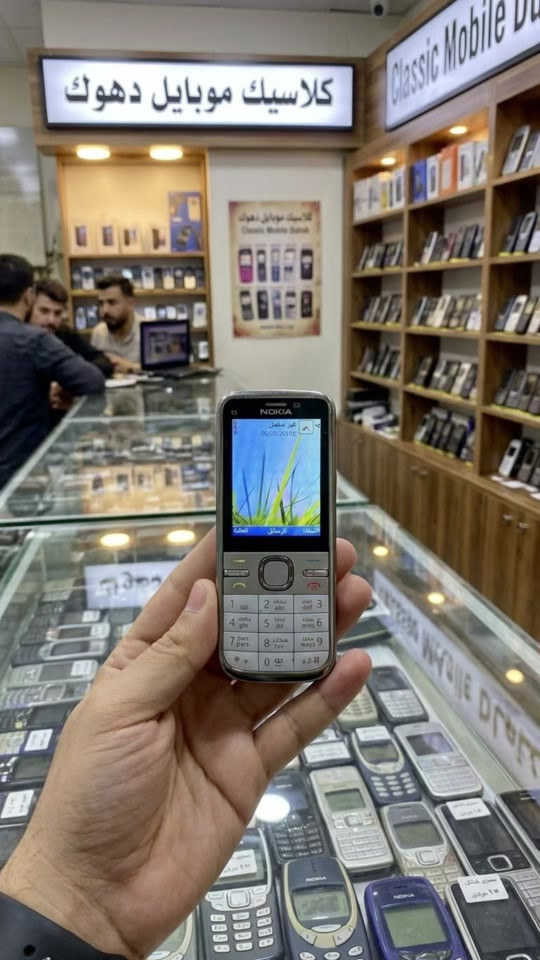 نوكيا C5 • ناطق • دهوك