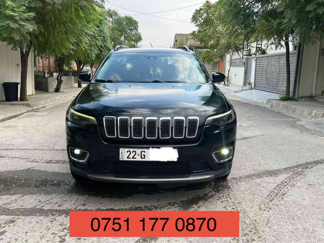 Jeep Cherokee 2023 black Top awd
سعر🔥🔥 132$ مجال
٠۷٥۱۱۷۷٠۸۷٠
بصمە شغال رادار دبل اکسل سندوق شفط شاشە گەورە برێک بصمە و ئۆتۆ هۆلد ئۆتۆ ستارت کوشن هیتر کوشن جلدو کوشن کارەبا سوکان هیتەر پێنج مۆدی لێخورین دەبل گێر حساسی ناو دەعامی راداری دواوەو ئاوینەکان و خەتی جادە فول تحکمات ستیرن
دەرگا بصمە وویل کرۆم لایت لیدو زینۆن بلاجکتۆرو تولی سەر سەقف 
مکینە ۲٤ چوار پستۆن 
بونید جملاغ بۆیاغە بێ ناو گرتن شوخت و ساردی نیە
گێرو مکینەو کارەبای تەبرید بەری یزۆز بەشەرت
شوێن قەلادزێ📍
تکایە کریار نیت سەرمان مەهێشێنە لەگەل ڕێزدا رانية, السليمانية

نص مكتوب في الصور:
- ***********