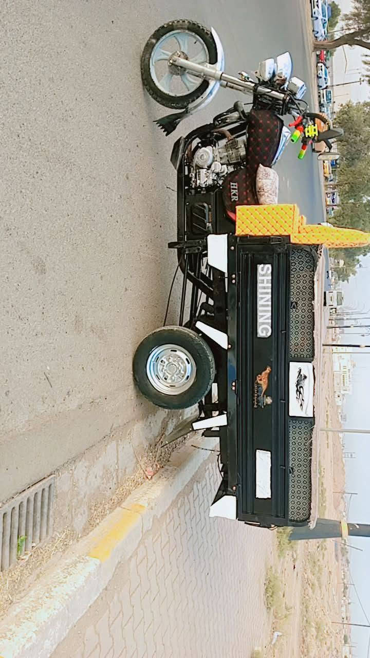 ستوته • فحل • اوراق