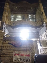 نص قطعة • قطاع ٦٩ • مقابل السوك