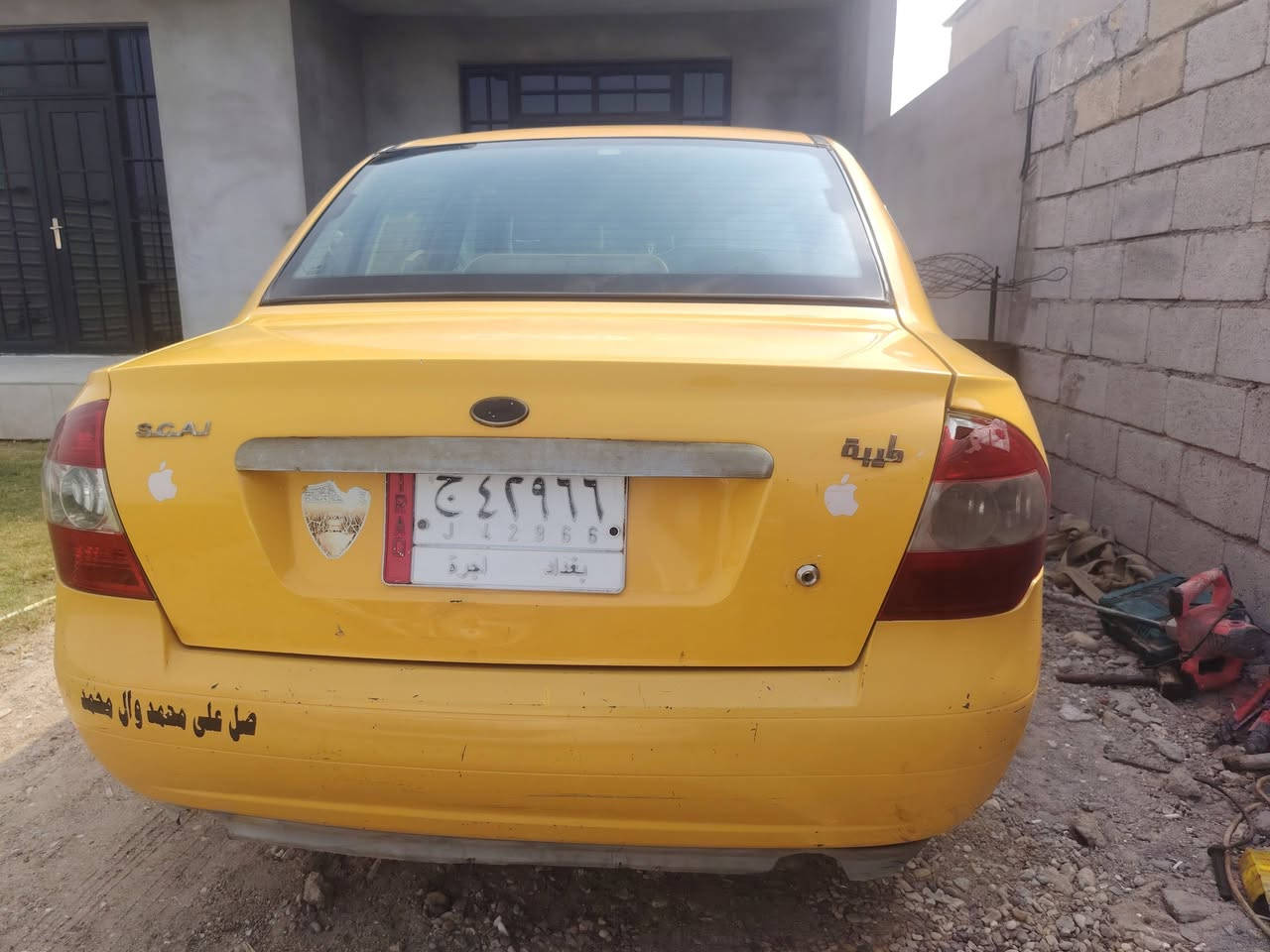طيبه • ٢٠١٥ • مكفوله صبغ وشواصي