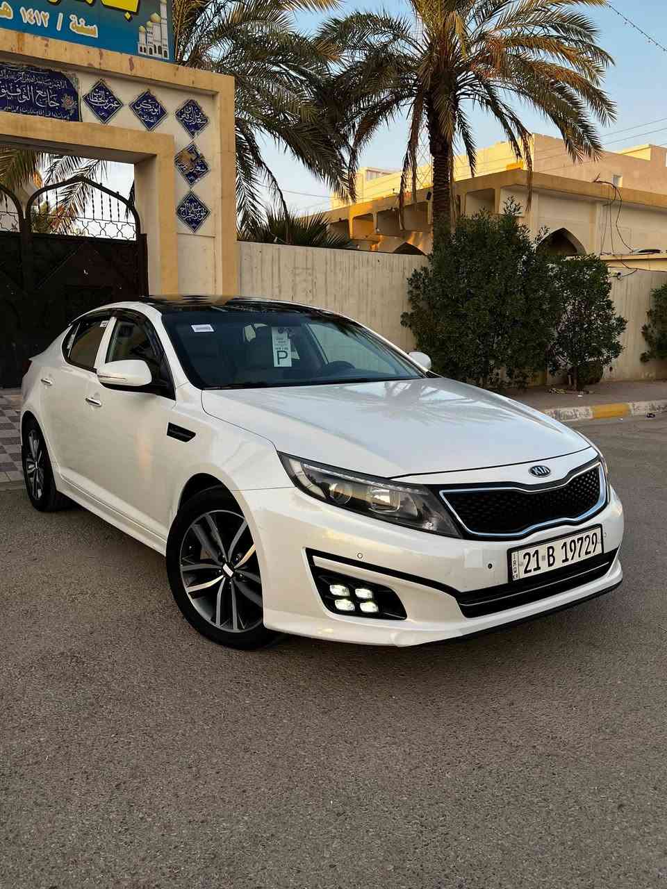 اوبتما ٢٠١٤ • خليجي VIP • كفاله عامه