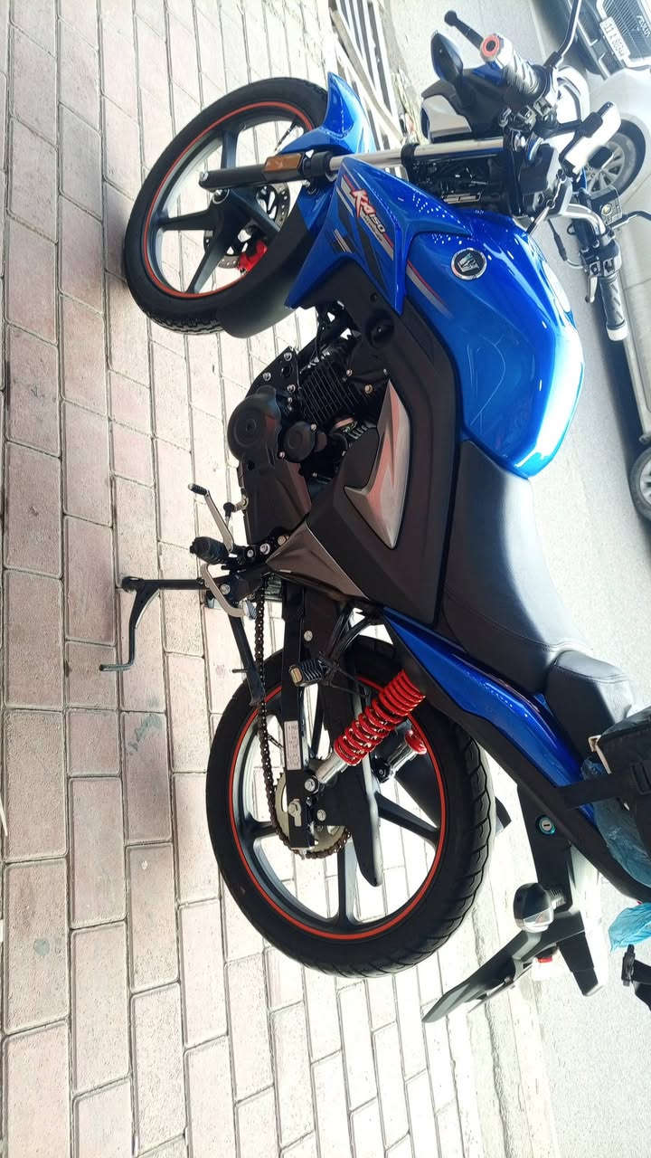 هاوجي • ٢٠٢٣ • مسجل