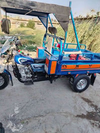ستوتا • خادم • جاهز