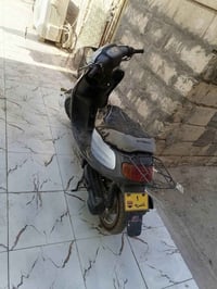 نضيفه • ٢٥٠ • العلوان