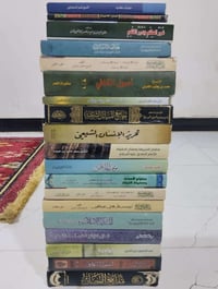 كتب • نظيفة • أسعار مناسبة