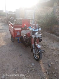 ستوته • موديل 14 • اوراق اصولي