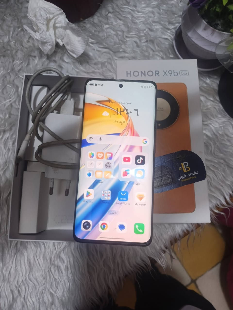 هونر x9b 5G جهاز نضيف ما داخل تصليح ابد 
عنوان عماره حي الثوره 
السعر350 بي مجال 
***********
