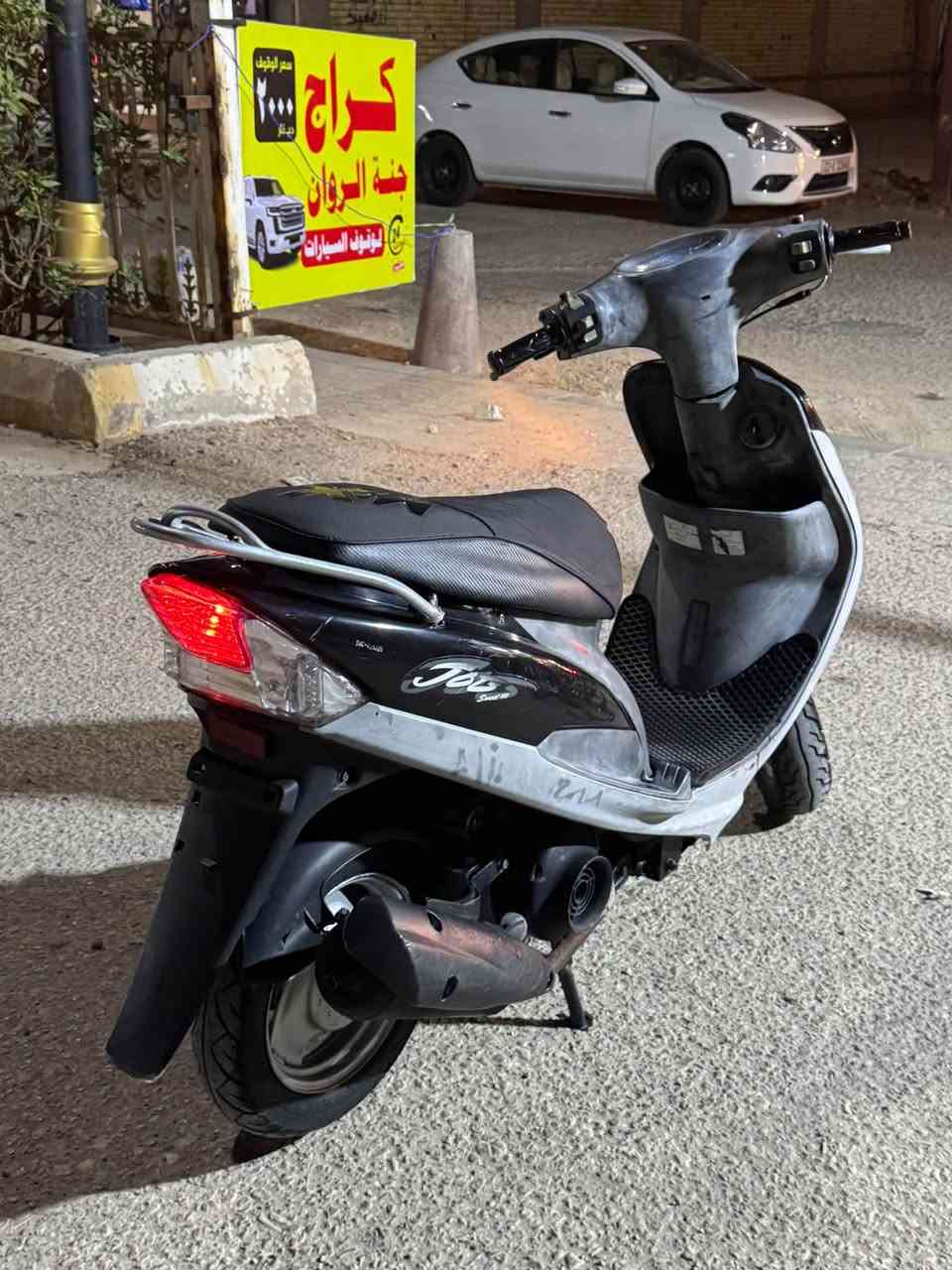 ‏دراجة للبيع ماكس منغولي مكان في النجف دراجة كفالة عامة ختم واحد ويا المحرك دراجة مال رامبو السعر 800 ***********
