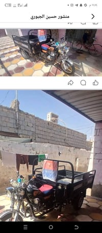 ستوته • موديل ٢٣ • اوراق سعودية