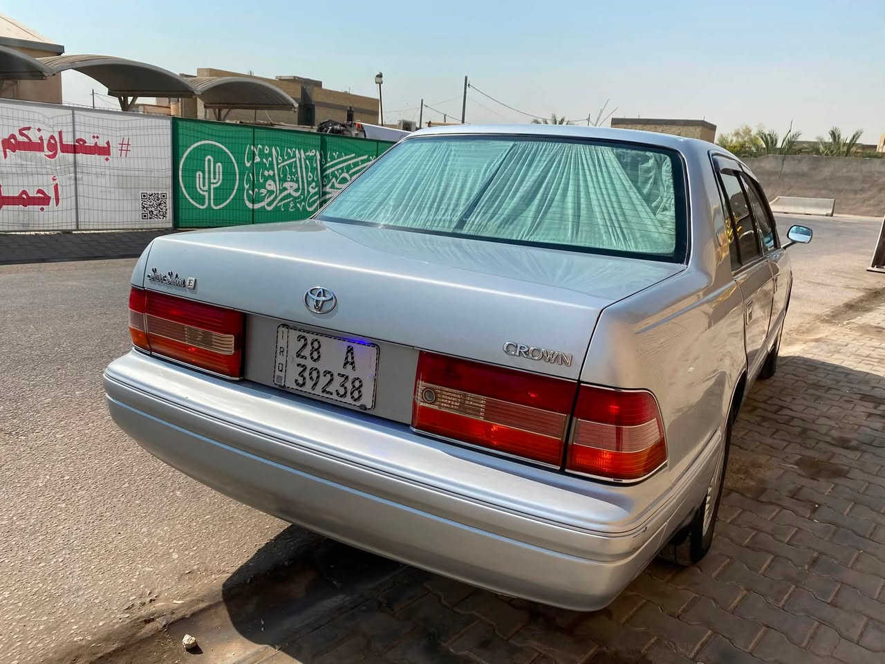 السلام عليكم تويوتا كراون راس الثور تكم رقم نكليزي نجف موديل 1999 شاصي 155 الفحل كفالة عامة من العيب الشرعي والاصوليات سيارة باسمي مداور ثاني يوم كفالة من الكصه ونقل جثة خمس دكام سيارة نضيفة بمعنى الكلمة مكينة بيها صوت براص بالمكينة فقط اطيك تراي وين ما تريد  حدادية وكير ومشط كفالة تبريد امامي خلفي منضومة زنون جديدة كهربائيات جديدة غرفة نضيفة رقم موبايل *********** مكاني نجف
