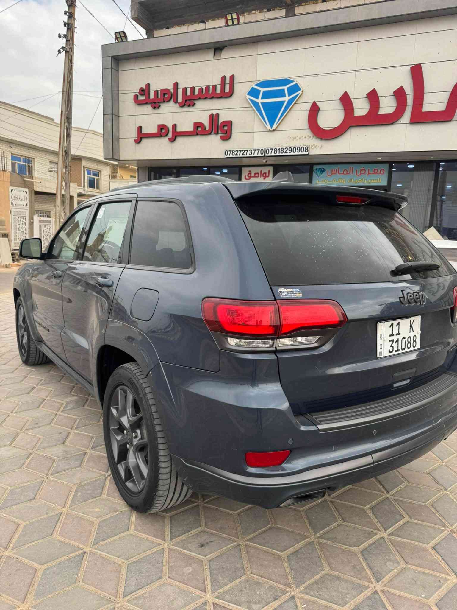 ليمتد X • ٣٦٠٠ • رقم بغداد