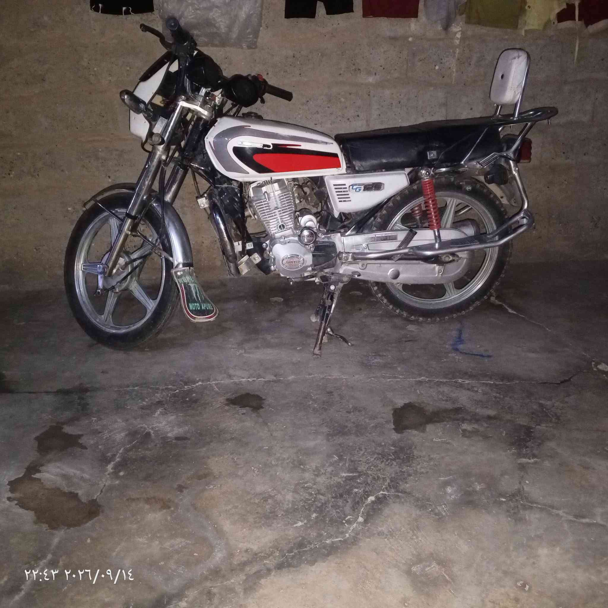 دراجه للبيع موديل 19 شرط كهربائيات محرك كبس سعر 550 وبها مجال شيء قليل الشراي لا يتعبني شراي يجي خاص عنواني كركوك شرط محرك لا صرف ولا بخار وهذا رقمي شراي خابرني ***********

نص مكتوب في الصور:
- ٢٢:٤٣ ٢٠٢٦/٠٩/١٤