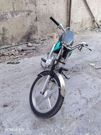 نامه • قفاز • اربعه كير
