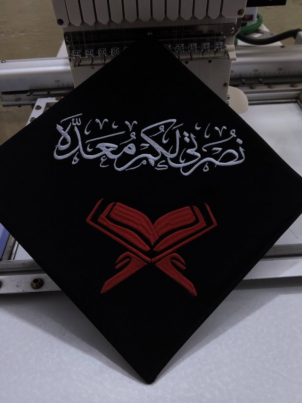 السلام عليكم ورحمة الله وبركاته
كافه النواع أزياء التخرج  بأفضل كوالتي 
عروض قويه وتنافسية 

🌿 معمل ريحانة لأزياء التخرج 🌿

نحن مستعدون لتجهيز كافة أزياء التخرج بأفضل التصاميم والخامات، لتكونوا بأجمل إطلالة في يوم التخرج.

📞 للتواصل والاستفسار:
***********

إدارة:
الأستاذ محمد الشبلي

نتشرف بخدمتكم ونسعد بثقتكم
