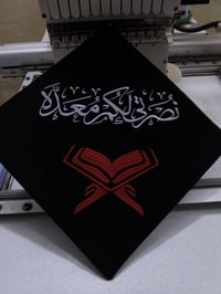 أزياء التخرج • عروض تنافسية • معمل ريحانة