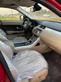 ايفوك • ٢٠١٥ • رقم بغداد