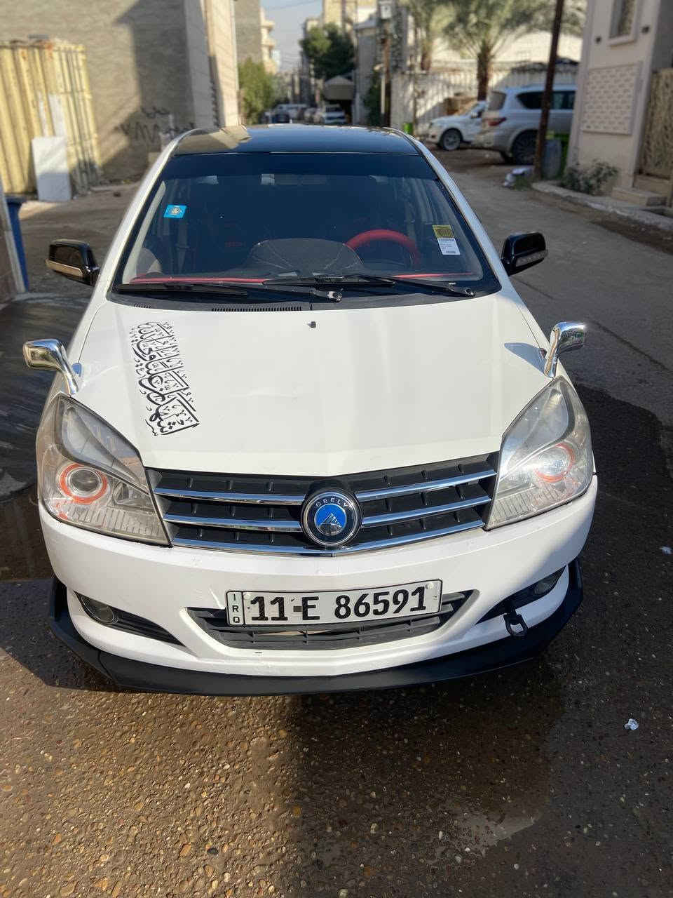 مراوس بسايبا خصوصي مكان بغداد ***********
