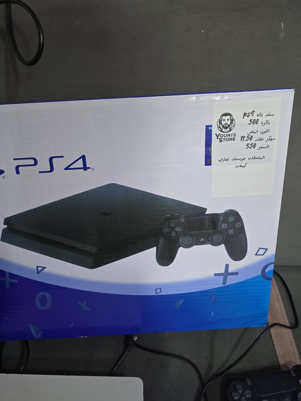 سلام عليكم بلي ٤ للبيع نظام ١١ ويا ٢ جوستك اصلي ويا يو بي اس للبيع السعر ٣٥٠ الف
