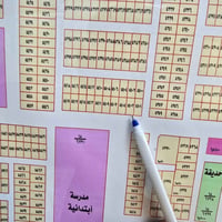 حي المراتب • ١٠٠م • شارع ٢٠م تجاري