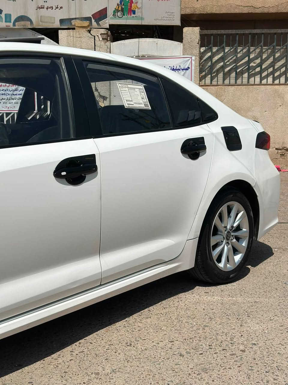 كورلا موديل 25 شكل الخليجي 
اعلى مواصفات 1/1 كشن كهرباء بچم لكزز
ماشية 23 الف استخدام شخصي 
رقم بغداد باسمي شرط التحويل
السيارة كفالة من الصبغ والفتح والتبديل بيهة بارد فقط ورصعة مسحوبة
مكاني بغداد الكرخ 
السعر 155 مجال بسيط
***********
