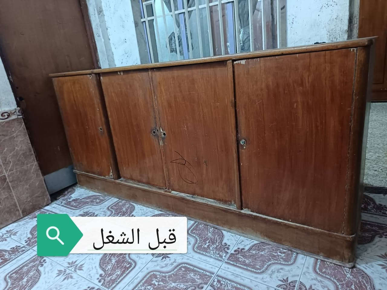 نجارت المصطفى
جانب من شغلنا في التصليحات
بأسعار مناسبة
راسني وتساب بلخدمه
***********

