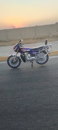 بارت • ٢٠٢٤ • صفر