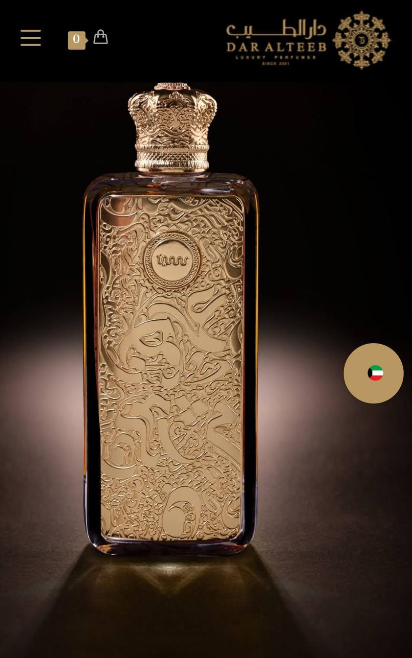 عطر سين من مجموعة حروف لدار الطيب، وتتميز بتصميم ذهبي أنيق مزين بنقوش عربية بارزة وغطاء فاخر👑 استعمال قليل السعر 150دولار واتساب *********** الموصل

نص مكتوب في الصور:
- 0 دار الطيب DAR ALTEEB LUXURY PERFUMERS SINCE 2001