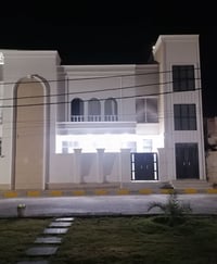 الرمادي حي الشرطة • طابق ثاني • ٢٠٠م