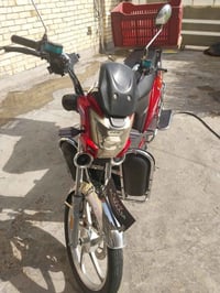ماطور شحن • نقص بطاريات