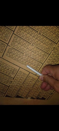 الزعفرانية • ١٢٥م • شارع ٤٠