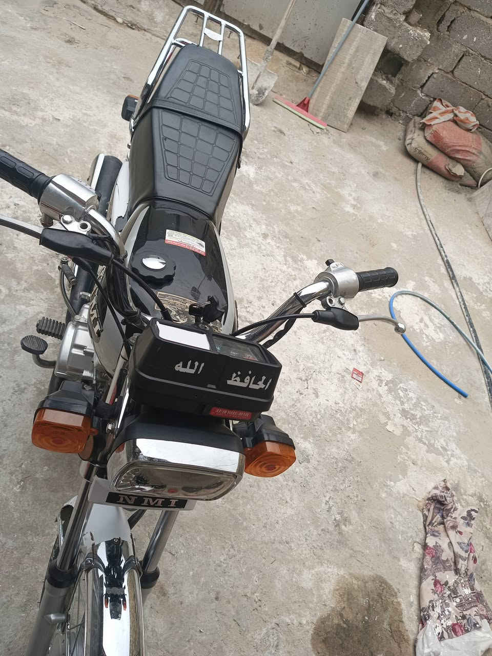 سكنر • كفاله • اوراق