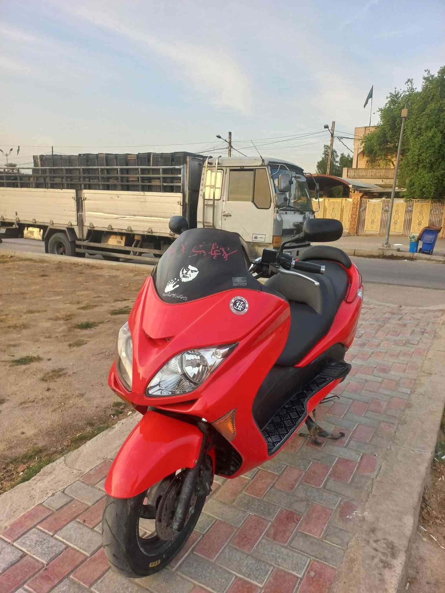فورزه • ترايك • كفالة
