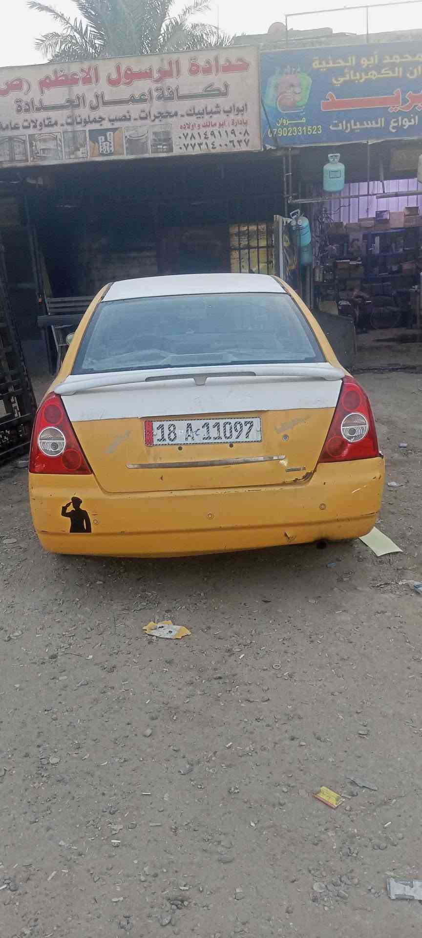 لا توجد تفاصيل

نص مكتوب في الصور:
- كروب سيارات 🚗 20 ورقة وجوه رخيصة ا... مجموعة عامة محمد تبريد محمد تبريد الأشخاص الموقع شعور/نشاط الألبوم السلام عليكم شيري اي فايف 13 كير مكينه كامري صدر كهربائي كلها تمام السعر 28 العنوان الدورة شارع 60 هاتف *********** إضافة وسائط +٤ إضافة مجموعات نشر