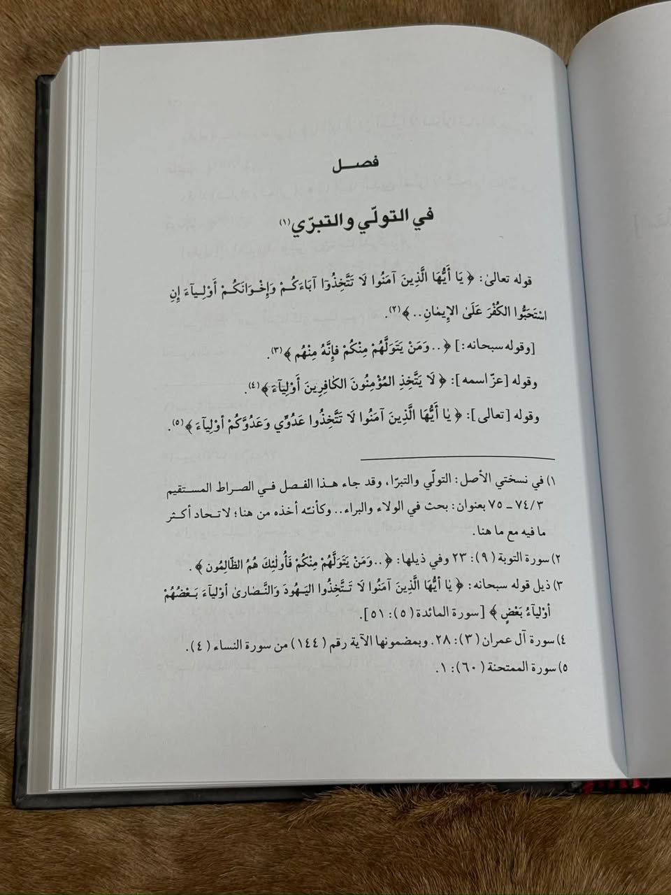 طبعة أصلية • ١٢ مجلد • ابن شهر آشوب