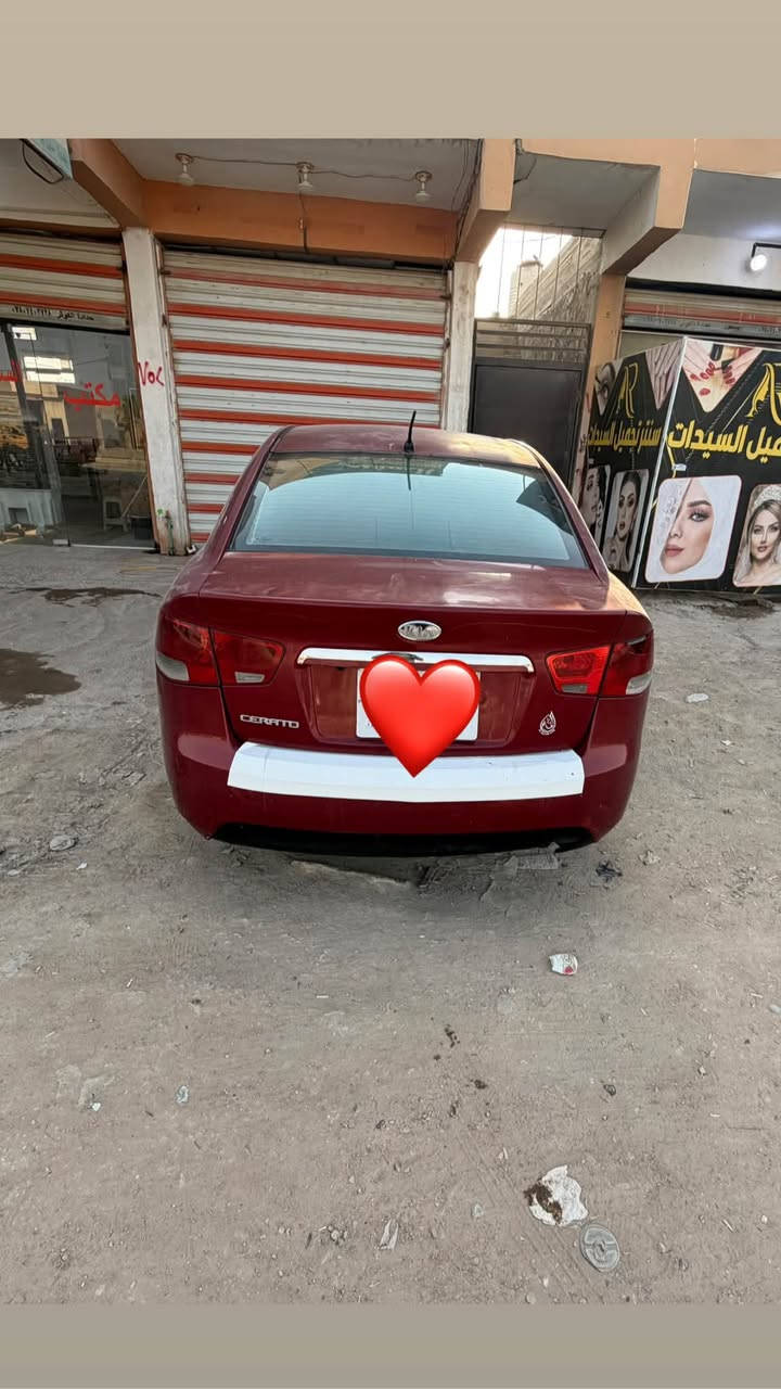 سيراتو مديل 2011
تفاصيل صبغ احزام /طخه جاملغ المامي صوب اليمن 
حداديه تبريد تخم تاير مكينه مكفولات 
علمن وكاله فقط…
عنوان كوفه براكيه 
السعر 68وبيه مجال للستفسار 
***********
