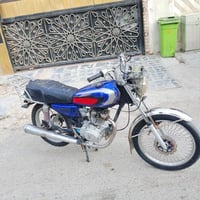 تايكر • ٢٠٢٣ • مكينة زينة