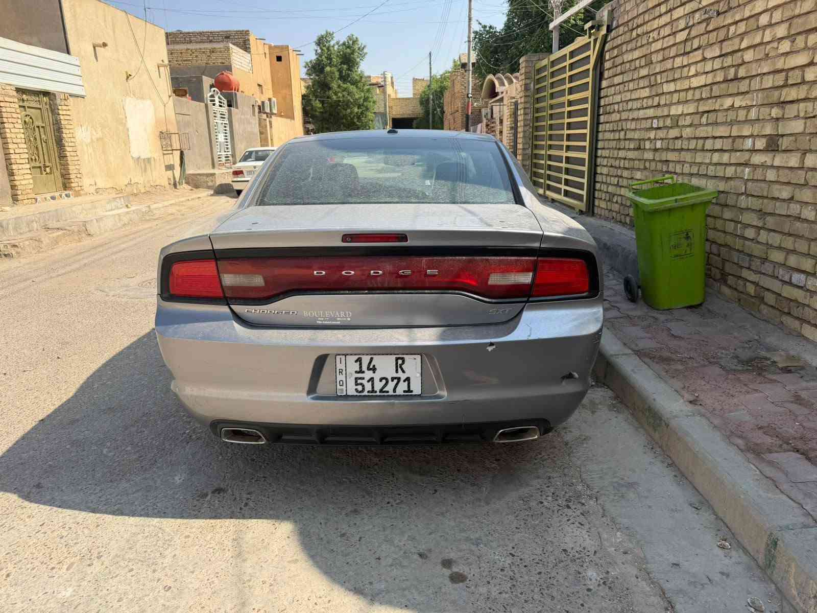 تشارجر • ٢٠١٤ • رقم بصرة