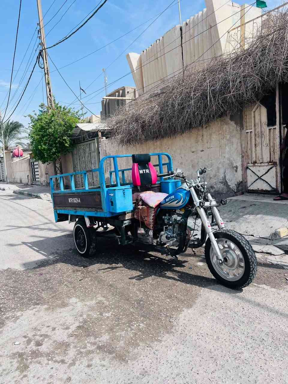 ستوته امتيار للبيع اوراق اصولي مديل 13
سعر خاص 
رقمي ***********
